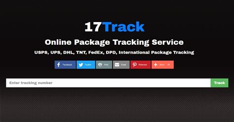 what is track 17 tracking.